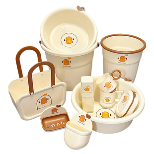 可爱学生宿舍洗漱套装初中生高中生住宿生洗澡用品水桶脸盆三件套