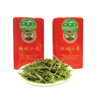 包邮安徽特产桐城小花60克罐装茶