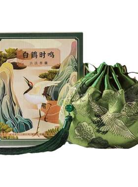 香囊荷包柴门天然药香驱虫