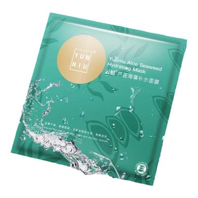 云妞官方店芦荟海藻补水准孕妇面膜干皮胶原保湿奶皮质感lori正品