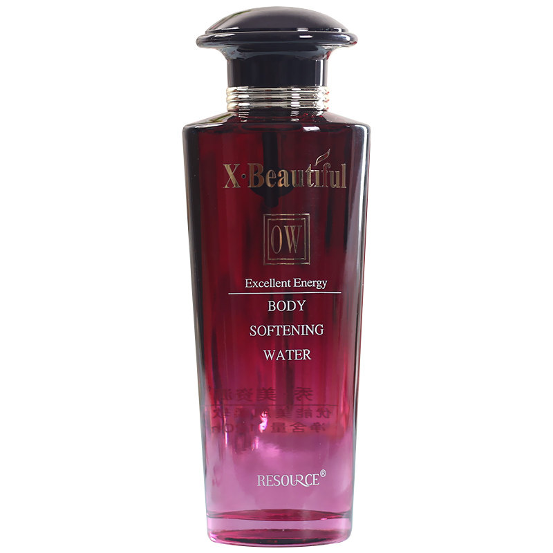 秀美资源水优能美肌柔软水120ml 滋润保湿补水姿源化妆品专柜正品