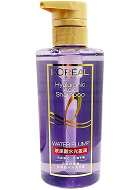 欧莱雅紫瓶安瓶水光润发护发素