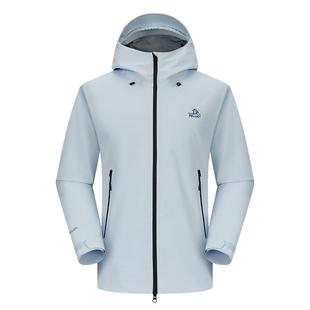 【新色发售】伯希和[岩壳]硬壳冲锋衣鼠尾绿全天候户外防风登山服