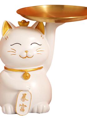 入户神器招财猫收纳置物架摆件
