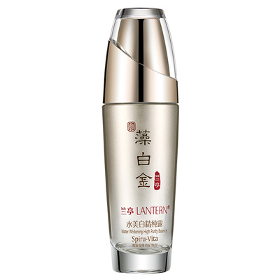 兰亭藻肌粹亮白精华正品爽肤水