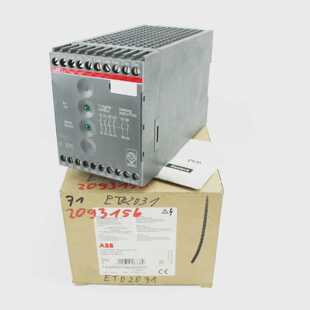 ABB 1SAR501042R0005 Safety Switchgear 230VAC 1SAC105298S4001