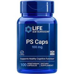 沿寿LIFE儿童多巴胺PS磷脂酰丝氨酸学生不集中注意力记忆缺陷胶囊