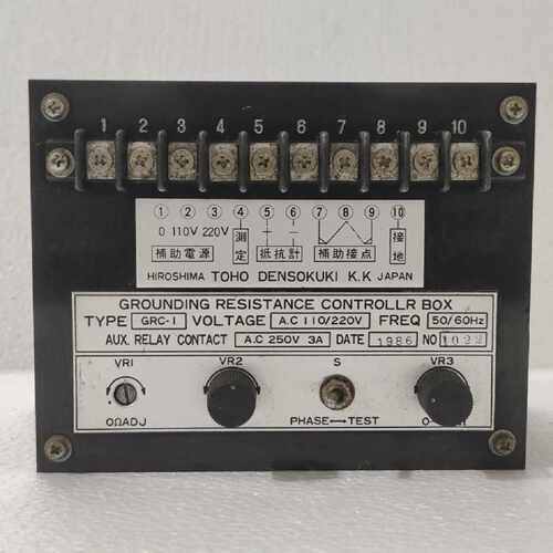 Toho Densokuki K.K GRC-I Ground Resistance Controllr Box