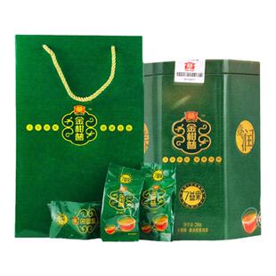 大益普洱茶小青柑熟茶金柑普7益果200g新会小青柑柑普茶年份随机