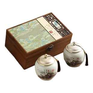 武夷山小种红茶高档陶瓷罐礼盒装节日礼品茶端午送礼送长辈随手礼