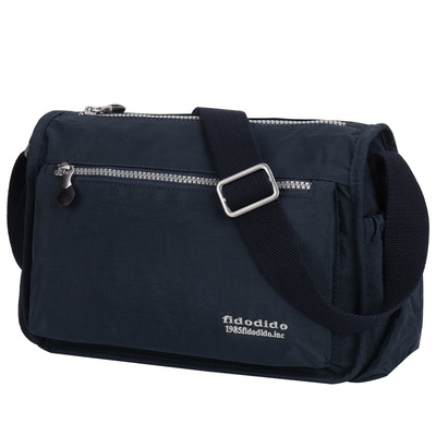 菲都狄都青年男户外实用休闲背包