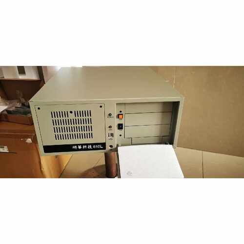 询价研华IPC-610L工控机，AIMB-705G2主板，i