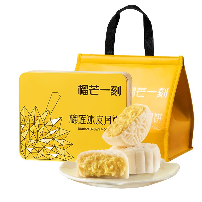 //img.alicdn.com/bao/uploaded/O1CN01eMluNVlrMbC1chua_!!6000000008109-0-yinhe.jpg
