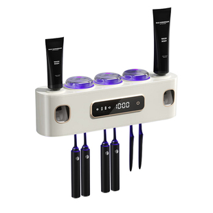 东耐伦智能紫外线电动牙刷架消毒器杀菌风干架子壁挂式免打孔情侣