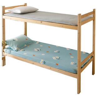 恒源祥纯棉学生床笠宿舍专用90×190全棉单人床罩床垫套三件套