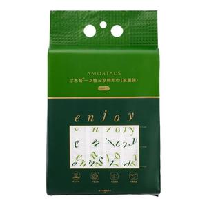 尔木萄加厚一次性洁面卷筒抽取款洗脸巾云绵柔巾压缩毛巾旗舰品质