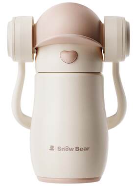 SnowBearins熊宝宝保温学饮杯