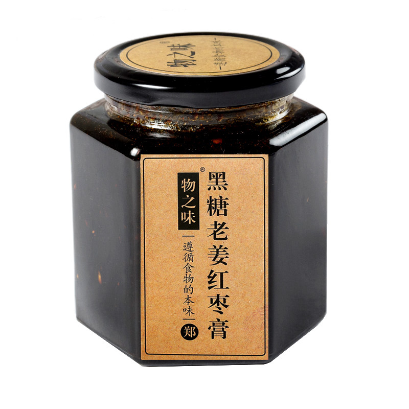 物之味手工姜枣膏大姨妈调理