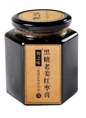 物之味手工姜枣膏大姨妈调理