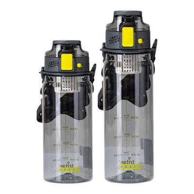 进口tritan儿童大容量运动水杯耐高温带背带男女学生上学随手杯