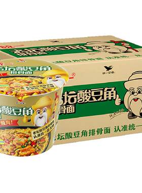 统一酸豆角排骨桶装方便面