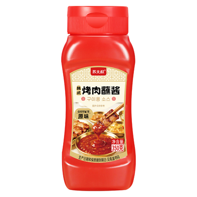 聚美厨韩式烤肉蘸酱350克韩国专用烤肉酱五花肉包生菜酱料烧烤料