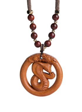 【天然老桃木】桃木生肖吊坠