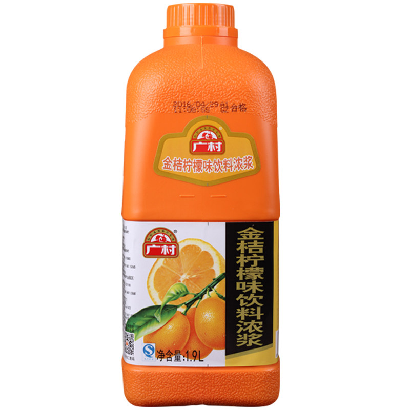 口味齐全广村金桔柠檬浓缩果汁