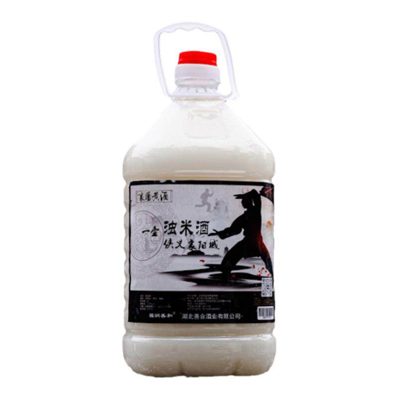 湖北纯米酒特产襄阳白糯米酒饮料米酒