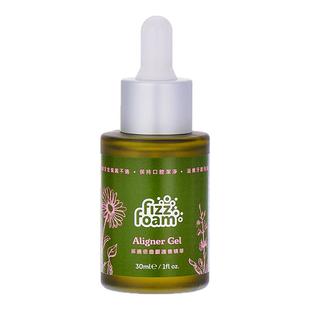 【台湾生产】FIZZFOAM齿龈护养精华改善口腔环境预防缓解牙龈问题