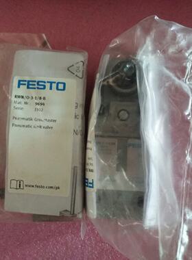 议价全新原装正品FESTO费斯托 9694  RWN/O-3-1/8-B 现货