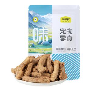 【磨牙就吃鸡脖冻干】猫咪磨牙棒