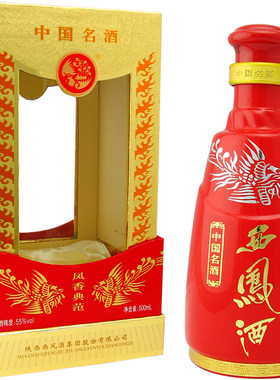 55度中国红特一号红西凤