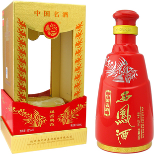 55度中国红特壹号红西凤2012年老酒/中国红红西凤特一号红西凤酒