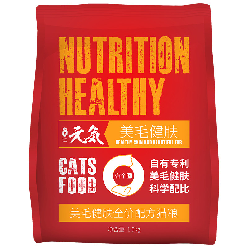 美毛靓成猫猫粮有个圈