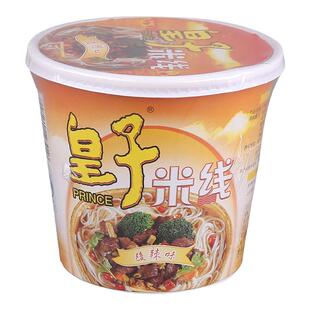 皇子过桥米线酸辣味杯装60g非油炸冲泡方便速食排骨香菇香辣混合