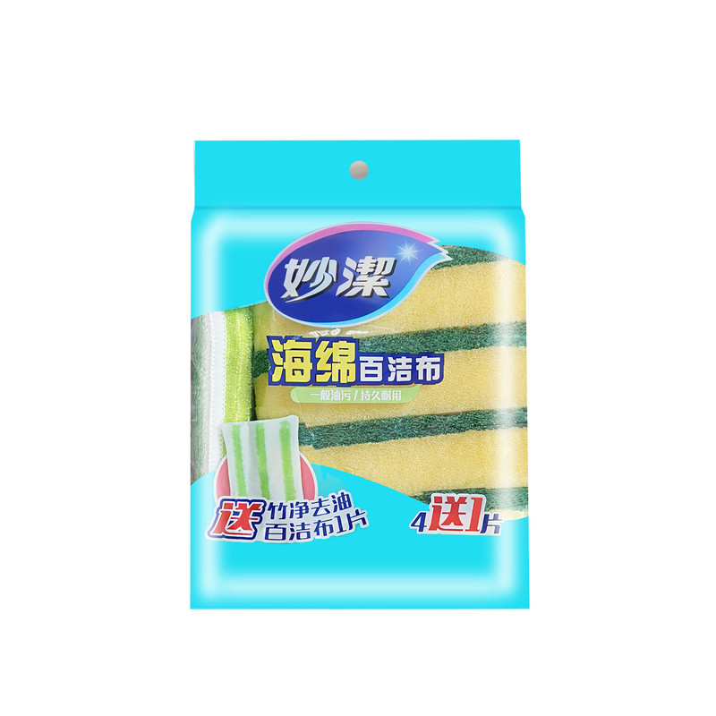 妙洁百洁布海绵擦大块厨房洗碗用