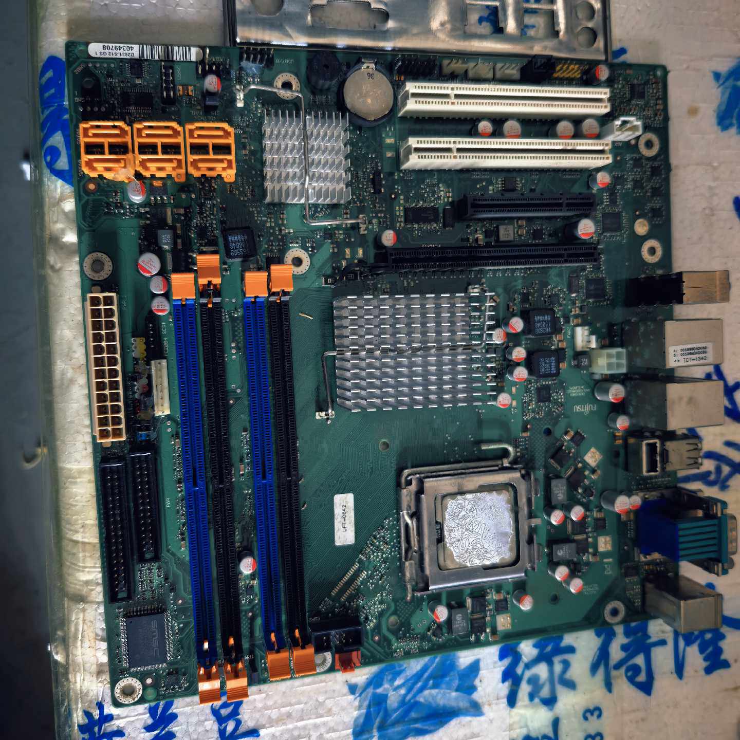 议价原装拆机！富士通 西门子D2831-S12 GS1主板！嗯W