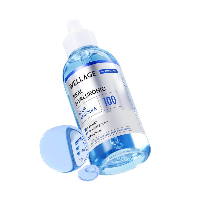 wellage唯拉珠玻尿酸保湿精华