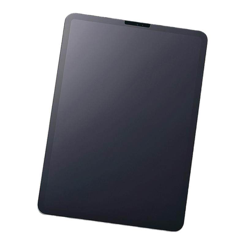 ipad磁吸类纸膜可拆卸pro2021适用11寸air5/4绘画mini6肯特纸磨砂