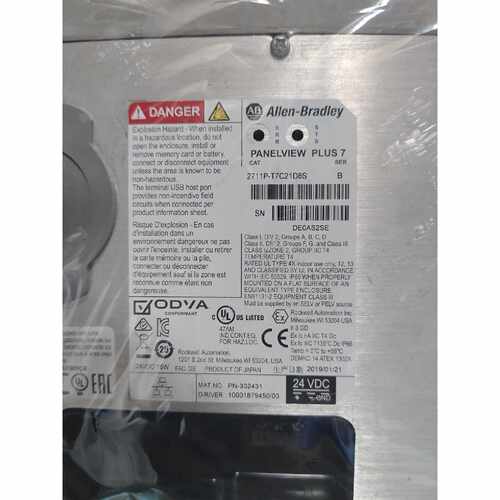 议价AB2711PT7C21D8S触摸屏功适用