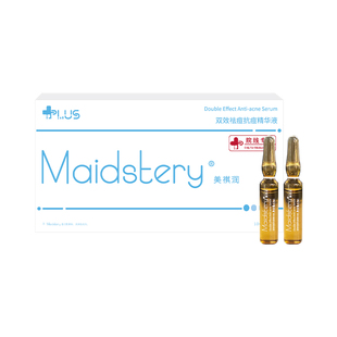 美祺润祛痘plus痘肌护理批文微针瓶居家控油修复痘痘粉刺院线水光