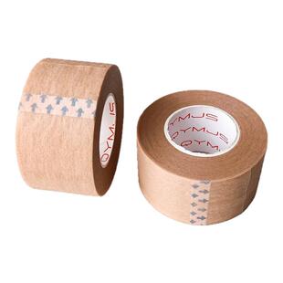 修复眼角纹法令纹去川字纹胶带去眼角鱼尾纹贴抬头纹男士专用消除