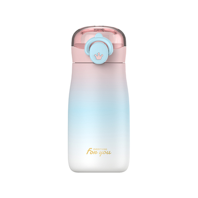 便携小巧渐变可爱保温杯