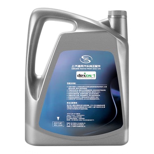 上汽通用别克凯越英朗雪佛兰乐风赛欧君越君威全合成5W30汽车机油