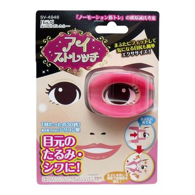 锻炼器家用瘦脸机Cogit