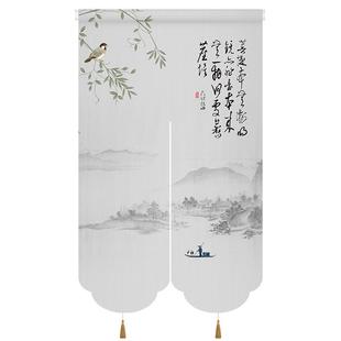 免打孔半透明新中式装饰半截门帘隔断帘遮挡隐私卧室厨房短帘挂帘