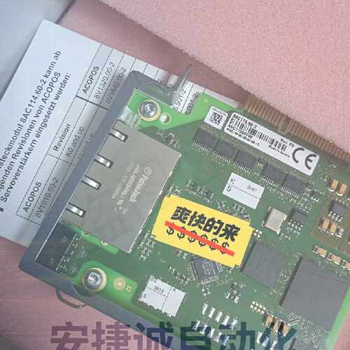 配件8AC114.60-2 贝加莱模块少量议价