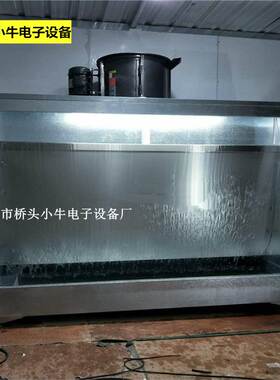 珠海湛江水帘柜 五金橡胶硅胶喷漆柜 喷油厂专用水洗台除尘打磨柜