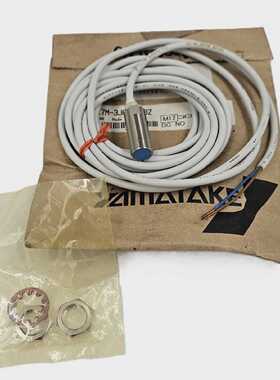 YAMATAKE FL7M-3J6HD-R3Z PROXIMITY SENSOR SWITCH [FAST SHIPPI